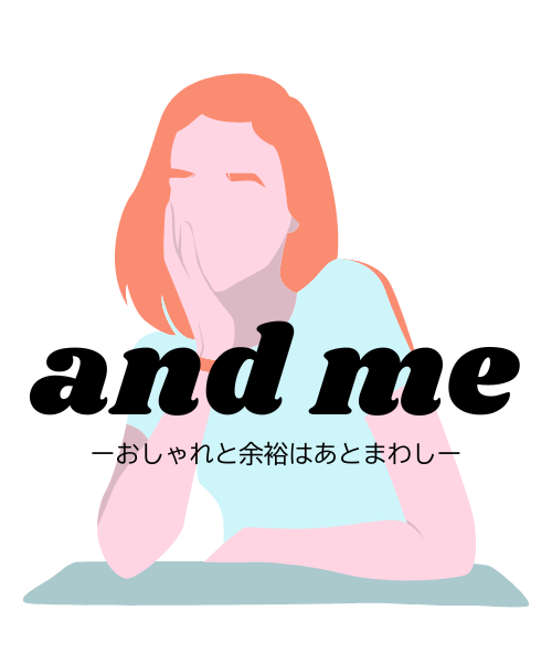 and me
